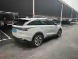 2025 Haval Fierce Dragon MAX 1.5L 116HP L4 2DHT PHEV