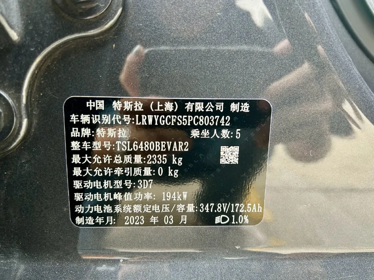 2022 Tesla Model Y BEV 60KWH,autocango,china used car exporter,china ev exporter,chinese used car exporter,chinese used ev exporter