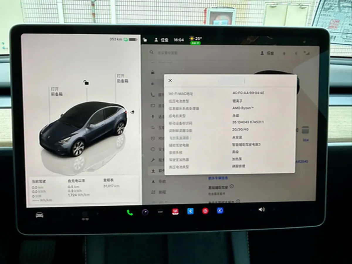 2022 Tesla Model Y BEV 60KWH,autocango,china used car exporter,china ev exporter,chinese used car exporter,chinese used ev exporter
