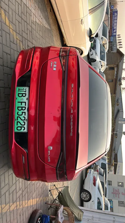 2023 BYD Qin Plus 1.5L 110HP L4 E-CVT PHEV 18.32KWH,autocango,china used car exporter,china ev exporter,chinese used car exporter,chinese used ev exporter