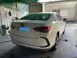 2018 BeiJing Auto EU5 BEV 53.66KWH