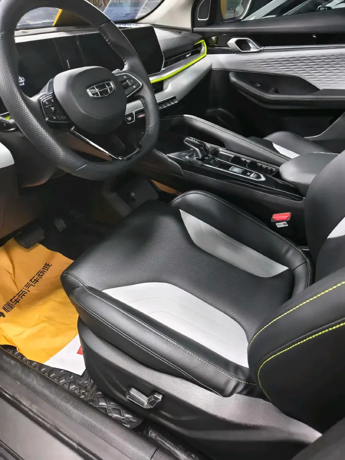 2023 Geely Coolray 1.5T 181HP L4 7DCT,autocango,china used car exporter,china ev exporter,chinese used car exporter,chinese used ev exporter