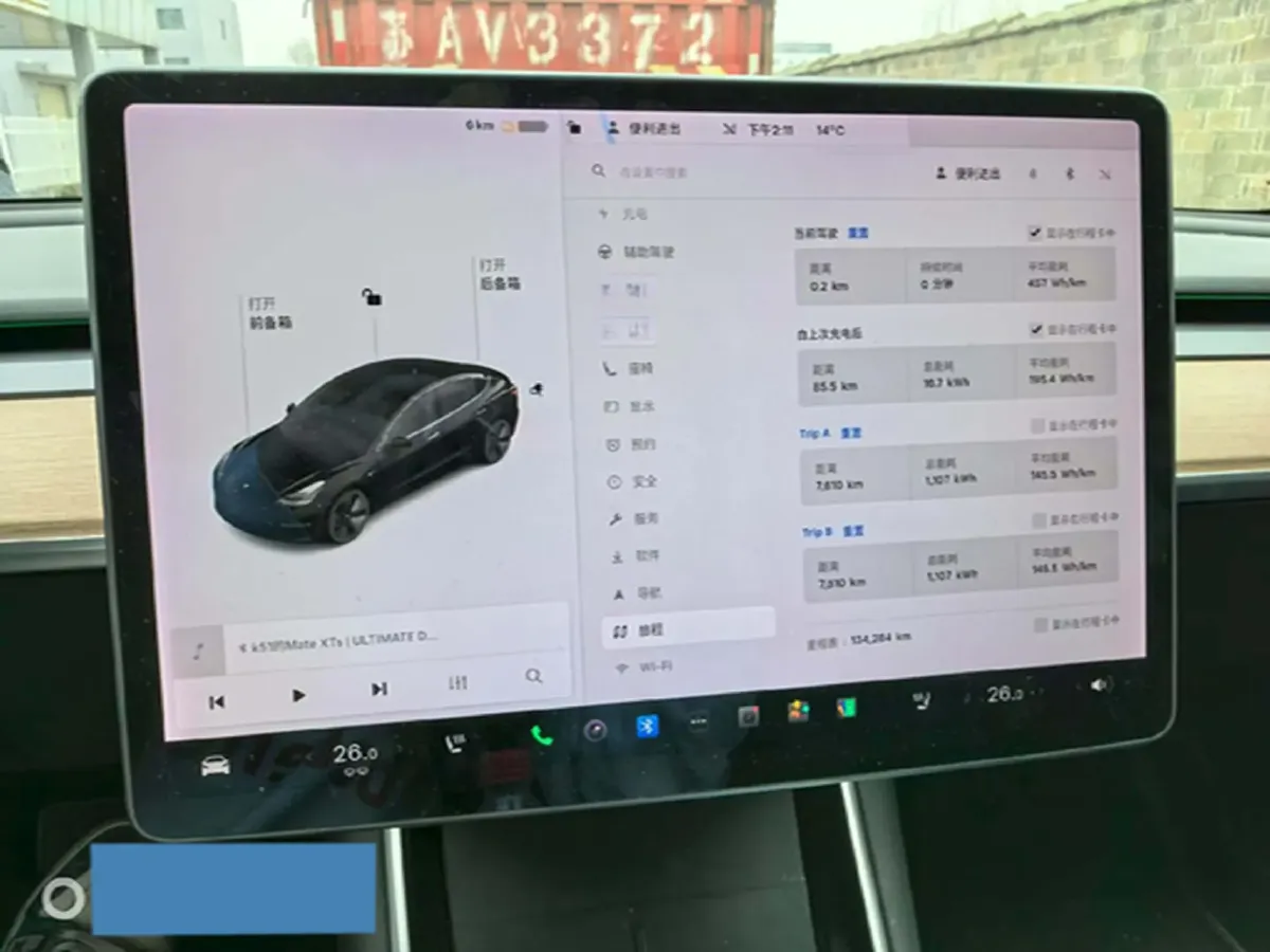 2020 Tesla Model 3 BEV 52KWH,autocango,china used car exporter,china ev exporter,chinese used car exporter,chinese used ev exporter