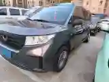 2021 WuLing ZhengChen 1.5T 147HP L4 6MT