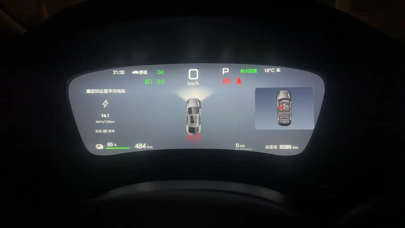 2025 BYD Han BEV 60.48KWH,autocango,china used car exporter,china ev exporter,chinese used car exporter,chinese used ev exporter