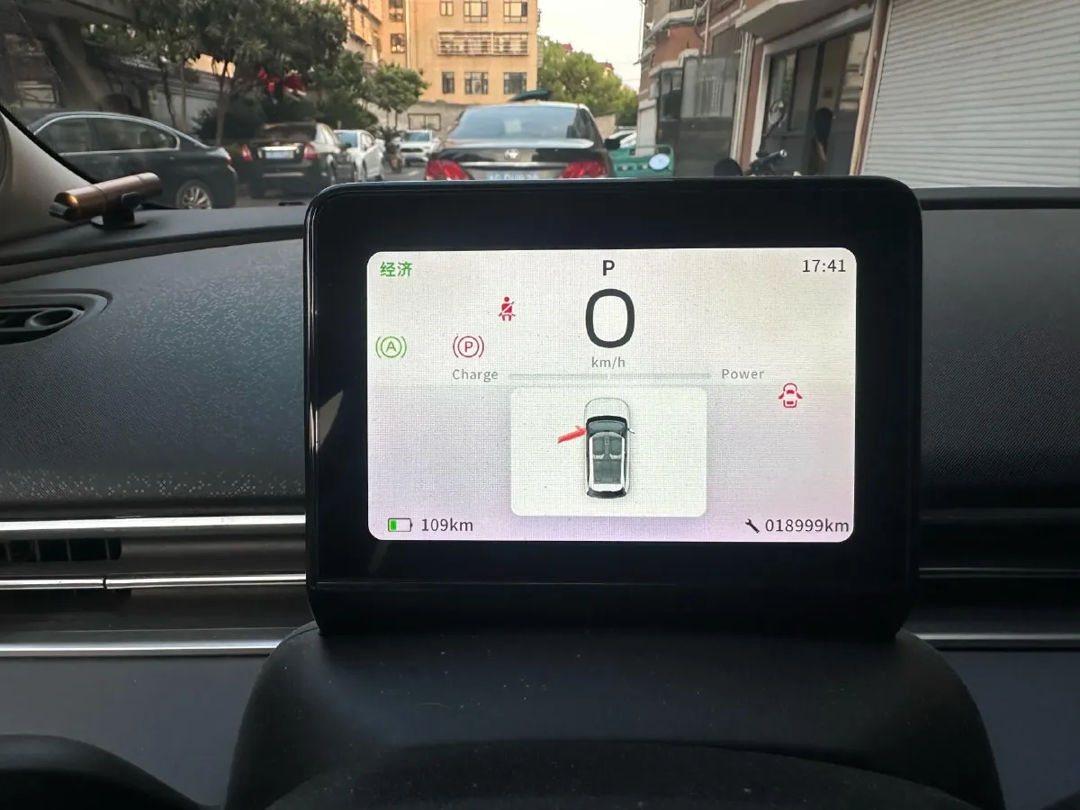 2023 Ora FunkyCat BEV 47.8KWH,autocango,china used car exporter,china ev exporter,chinese used car exporter,chinese used ev exporter