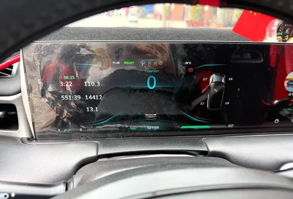 2021 DongFeng FuKang e Elysee BEV 38.4KWH,autocango,china used car exporter,china ev exporter,chinese used car exporter,chinese used ev exporter