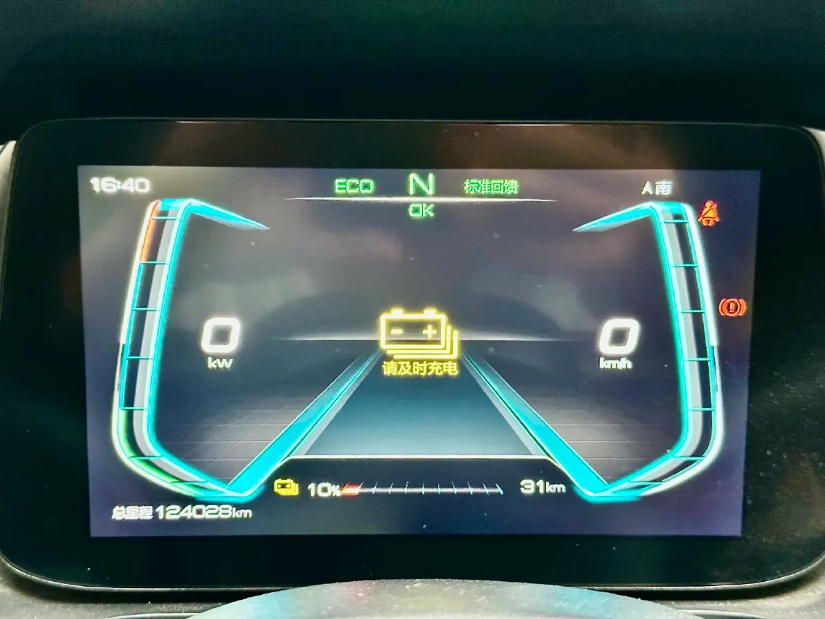 2021 BYD Song Pro 1.5T 160HP L4 7DCT,autocango,china used car exporter,china ev exporter,chinese used car exporter,chinese used ev exporter