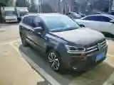 2020 Volkswagen Tharu 1.4T 150HP L4 7DCT