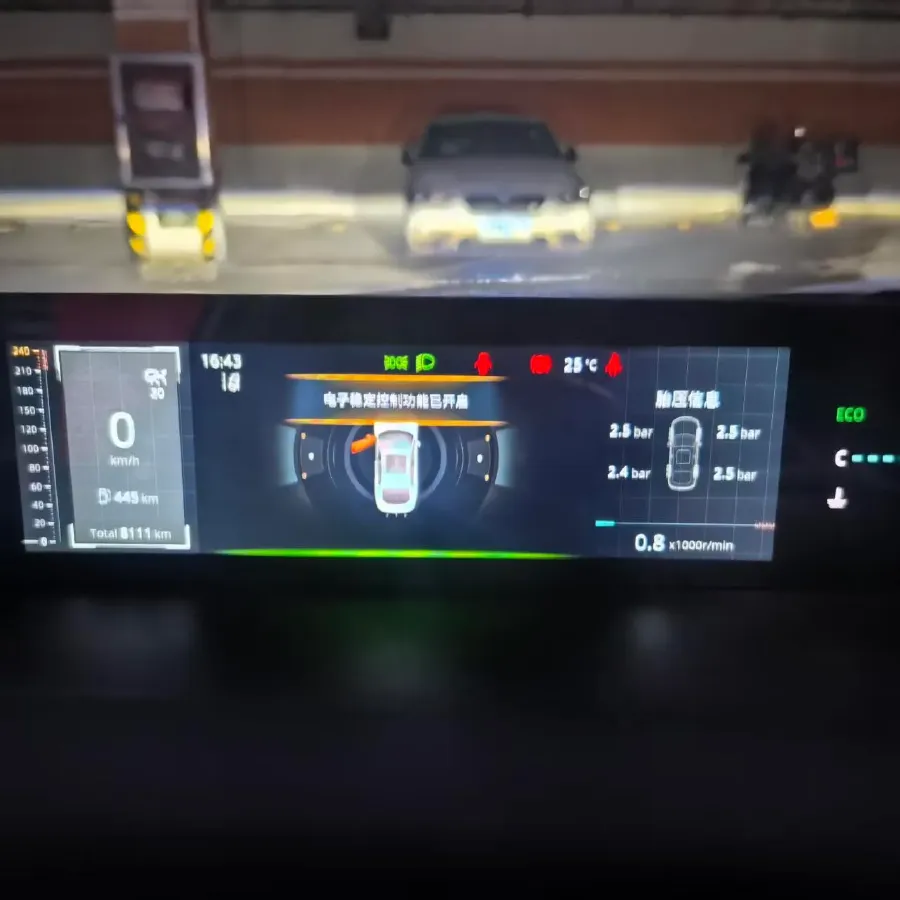 2024 ChangAn Eado 1.5T 170HP L4 7DCT,autocango,china used car exporter,china ev exporter,chinese used car exporter,chinese used ev exporter