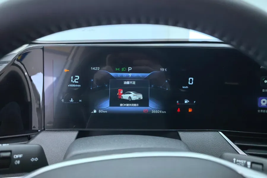 2023 Bestune B70 1.5T 169HP L4 7DCT,autocango,china used car exporter,china ev exporter,chinese used car exporter,chinese used ev exporter