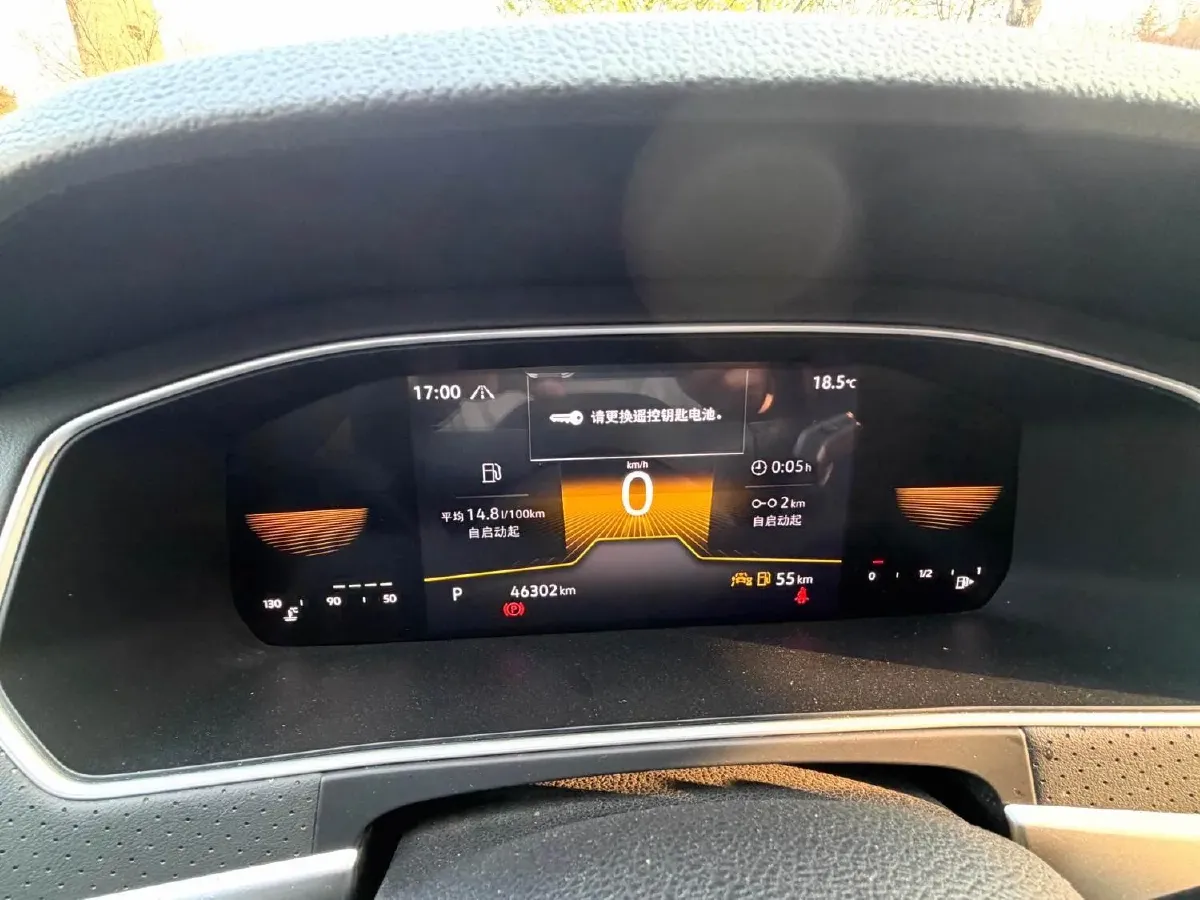 2023 Volkswagen Lavida 1.5T 160HP L4 7DCT,autocango,china used car exporter,china ev exporter,chinese used car exporter,chinese used ev exporter