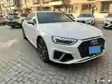 2024 Audi A4L 2.0T 190HP L4 7DCT