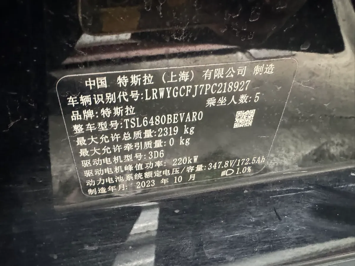 2023 Honda Breeze 2.0L 150HP L4 E-CVT Hybrid,autocango,china used car exporter,china ev exporter,chinese used car exporter,chinese used ev exporter