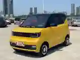 2021 WuLing HongGuang MINI EV BEV 13.9KWH