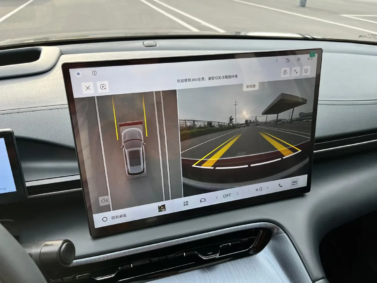 2024 Exceed LX 1.5T 156HP L4 CVT,autocango,china used car exporter,china ev exporter,chinese used car exporter,chinese used ev exporter