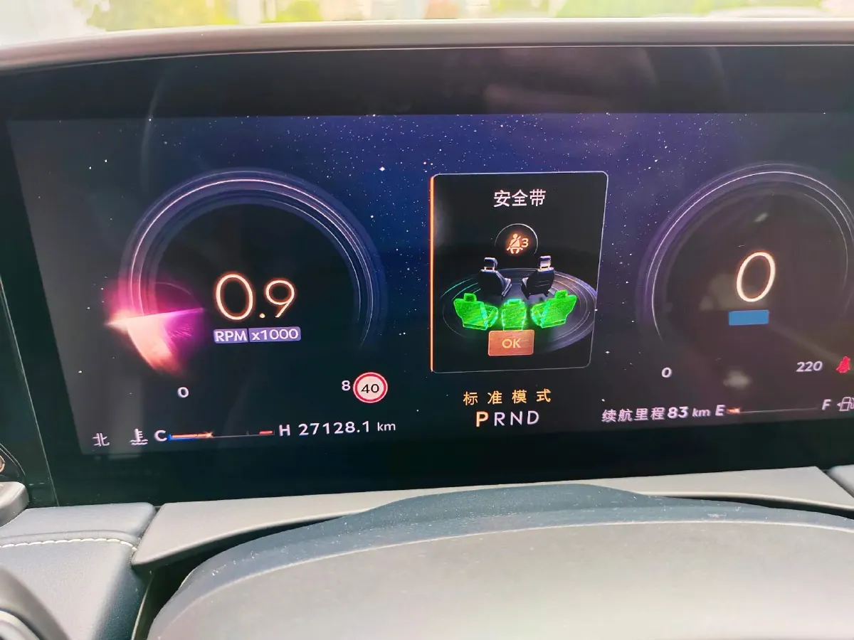 2022 Lincoln Z 2.0T 246HP L4 8AT,autocango,china used car exporter,china ev exporter,chinese used car exporter,chinese used ev exporter