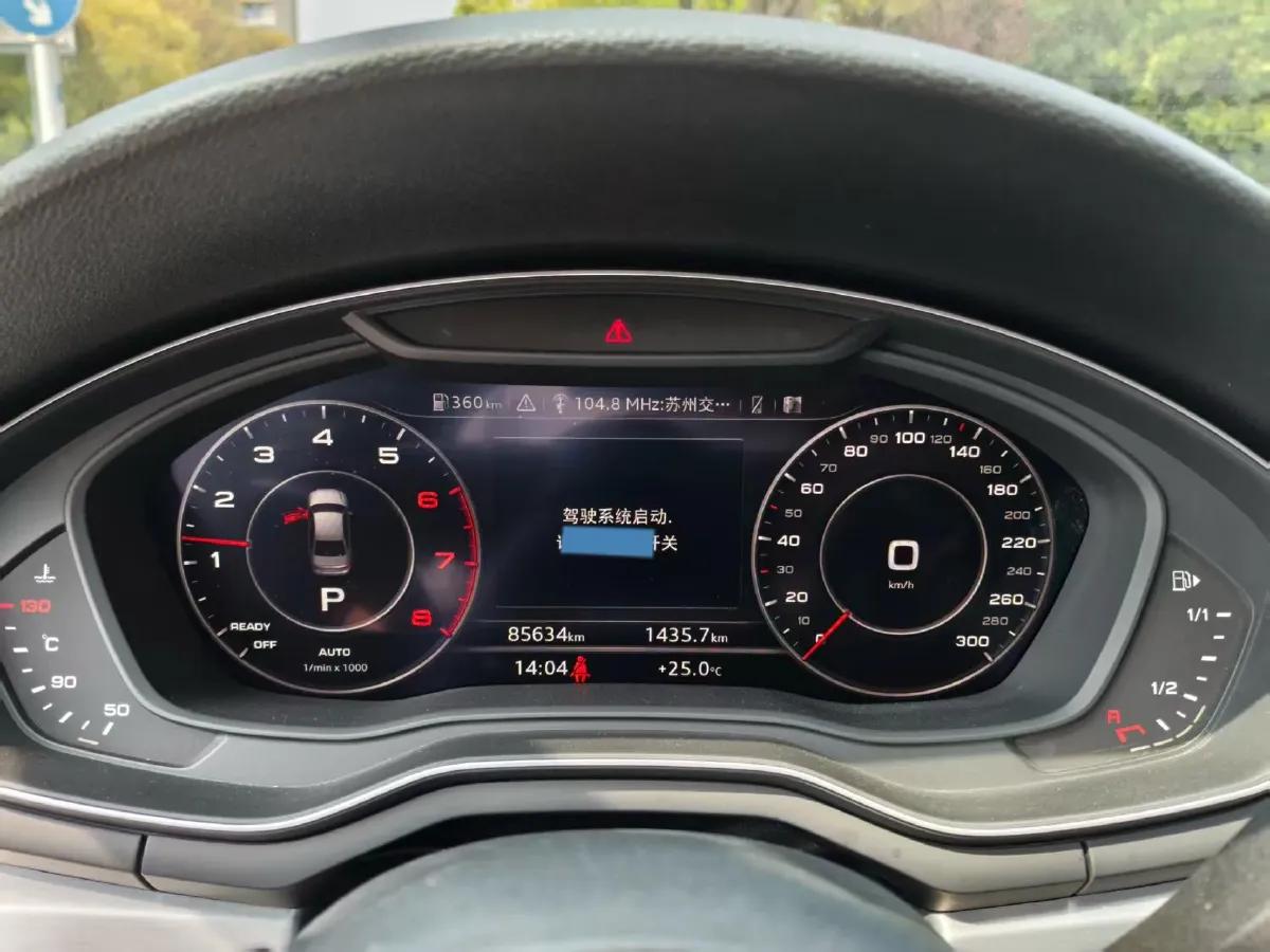 2019 Audi A4L 2.0T 190HP L4 7DCT,autocango,china used car exporter,china ev exporter,chinese used car exporter,chinese used ev exporter