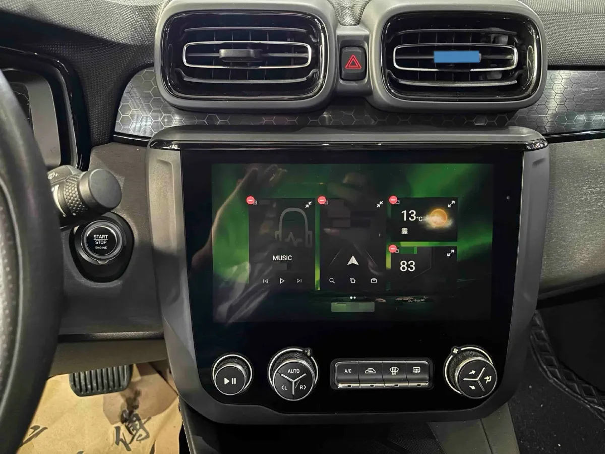 2022 LYNK&CO 03 2.0T 190HP L4 7DCT,autocango,china used car exporter,china ev exporter,chinese used car exporter,chinese used ev exporter