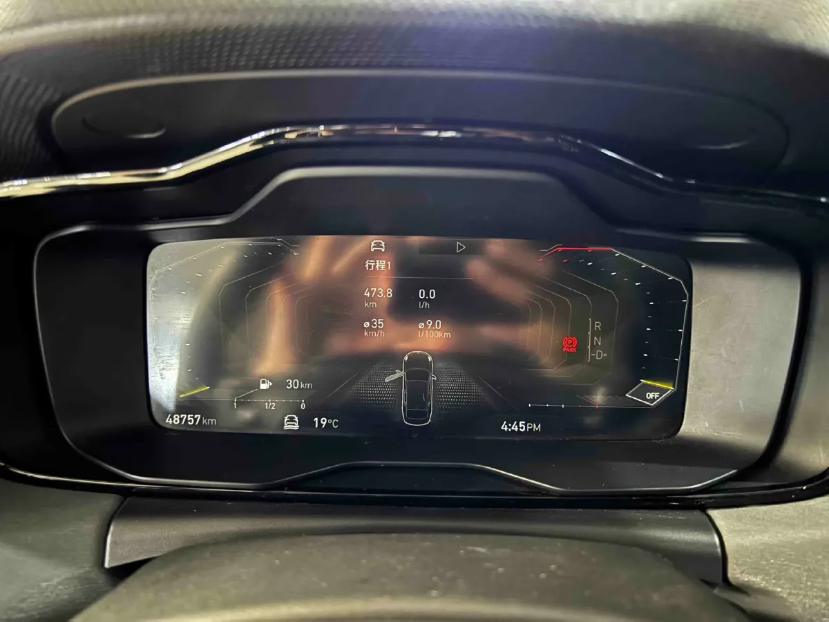 2022 LYNK&CO 03 2.0T 190HP L4 7DCT,autocango,china used car exporter,china ev exporter,chinese used car exporter,chinese used ev exporter