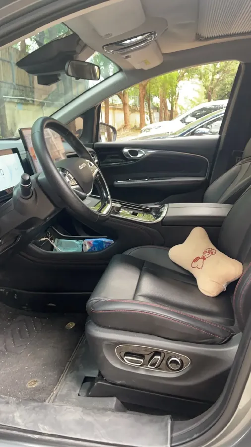 2021 Aion S Plus BEV 69.9KWH,autocango,china used car exporter,china ev exporter,chinese used car exporter,chinese used ev exporter