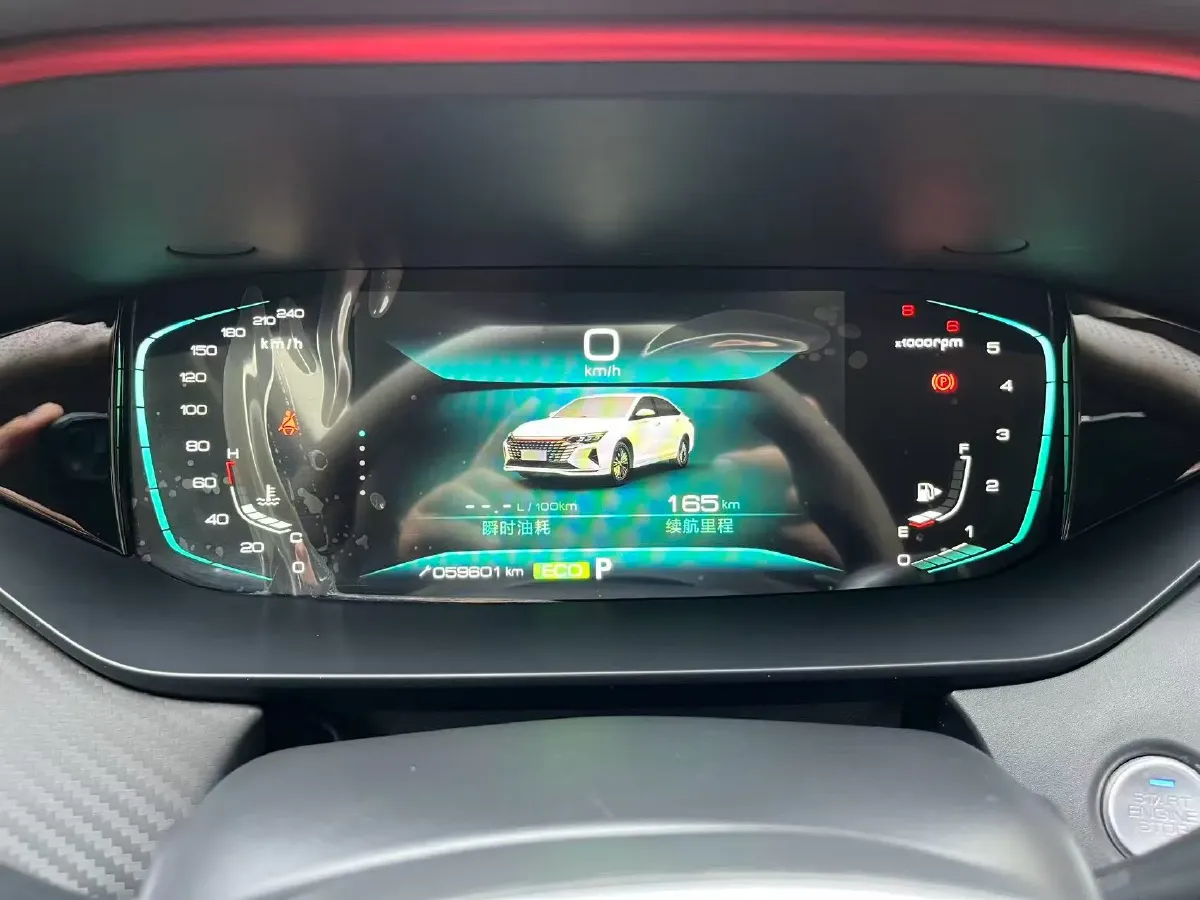 2021 DongFeng Aeolus YiXuan MAX 1.5T 190HP L4 7DCT,autocango,china used car exporter,china ev exporter,chinese used car exporter,chinese used ev exporter