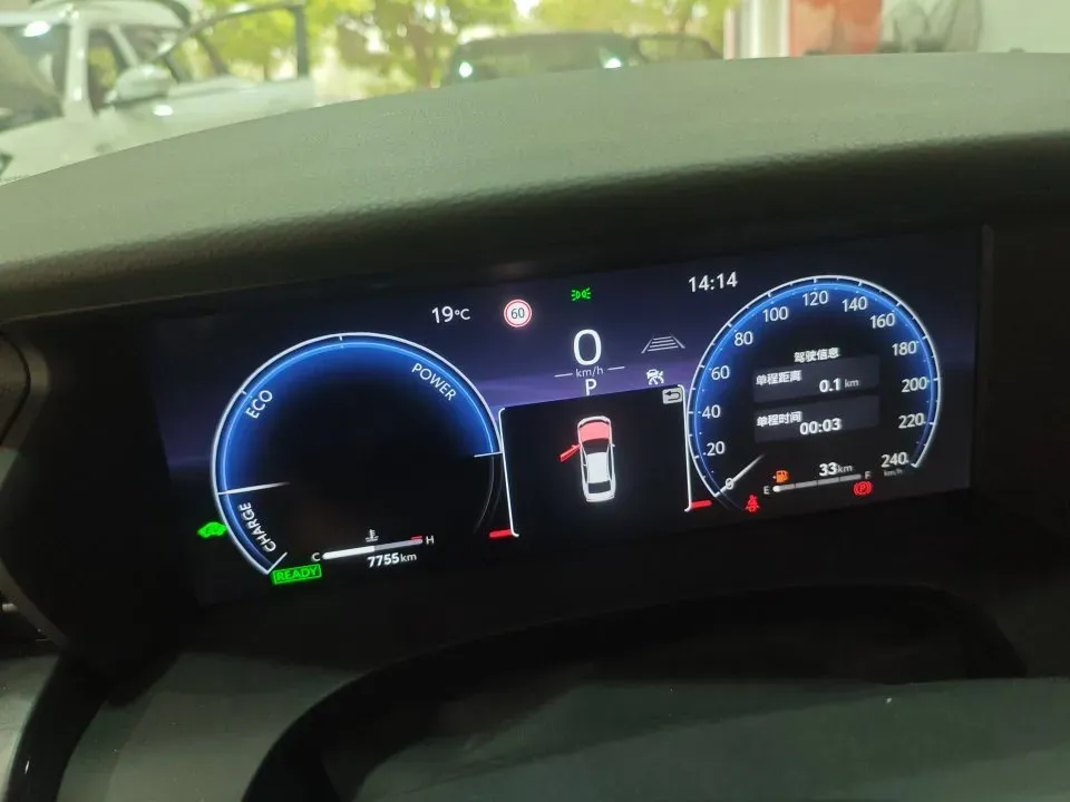 2024 Toyota Camry 2.5L 185HP L4 E-CVT Hybrid,autocango,china used car exporter,china ev exporter,chinese used car exporter,chinese used ev exporter