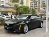 2020 Cadillac CT5 2.0T 237HP L4 10AT