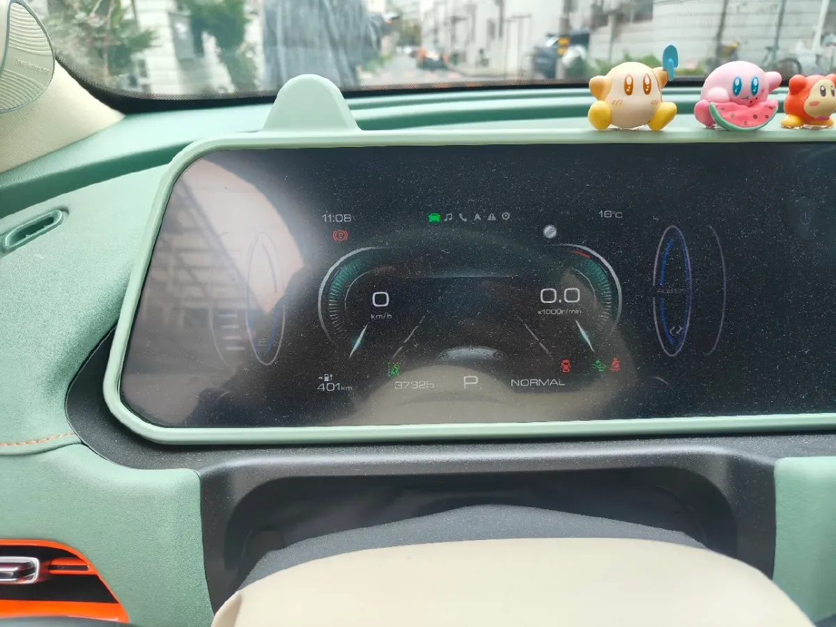 2023 Ora FunkyCat BEV 57.7KWH,autocango,china used car exporter,china ev exporter,chinese used car exporter,chinese used ev exporter