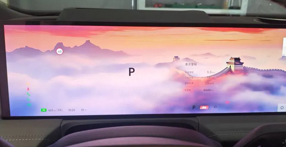 2025 MAXUS InterstellarX 2.5T 224HP L4 8AT,autocango,china used car exporter,china ev exporter,chinese used car exporter,chinese used ev exporter