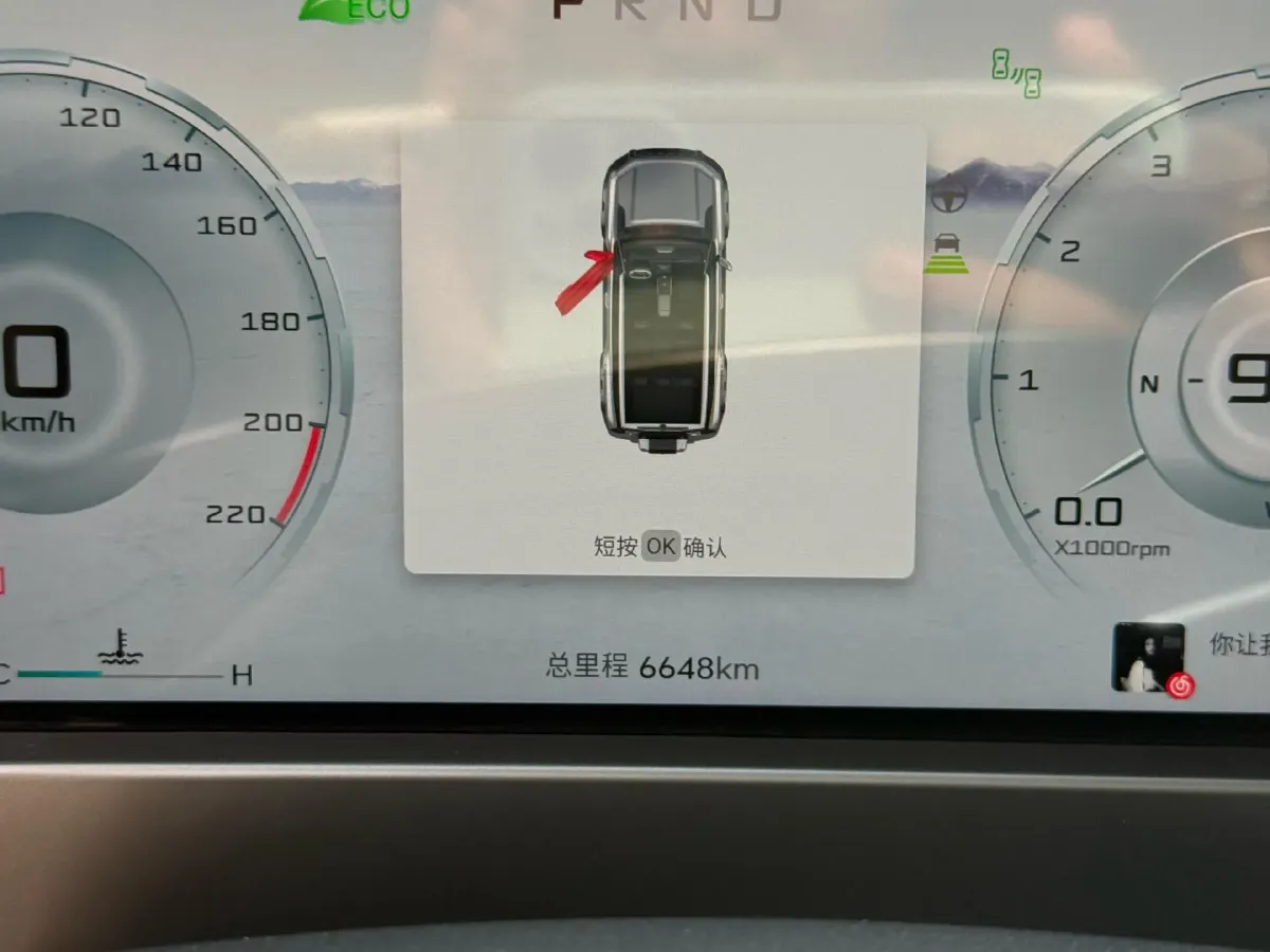 2025 Jetour Traveller 2.0T 254HP L4 7DCT,autocango,china used car exporter,china ev exporter,chinese used car exporter,chinese used ev exporter