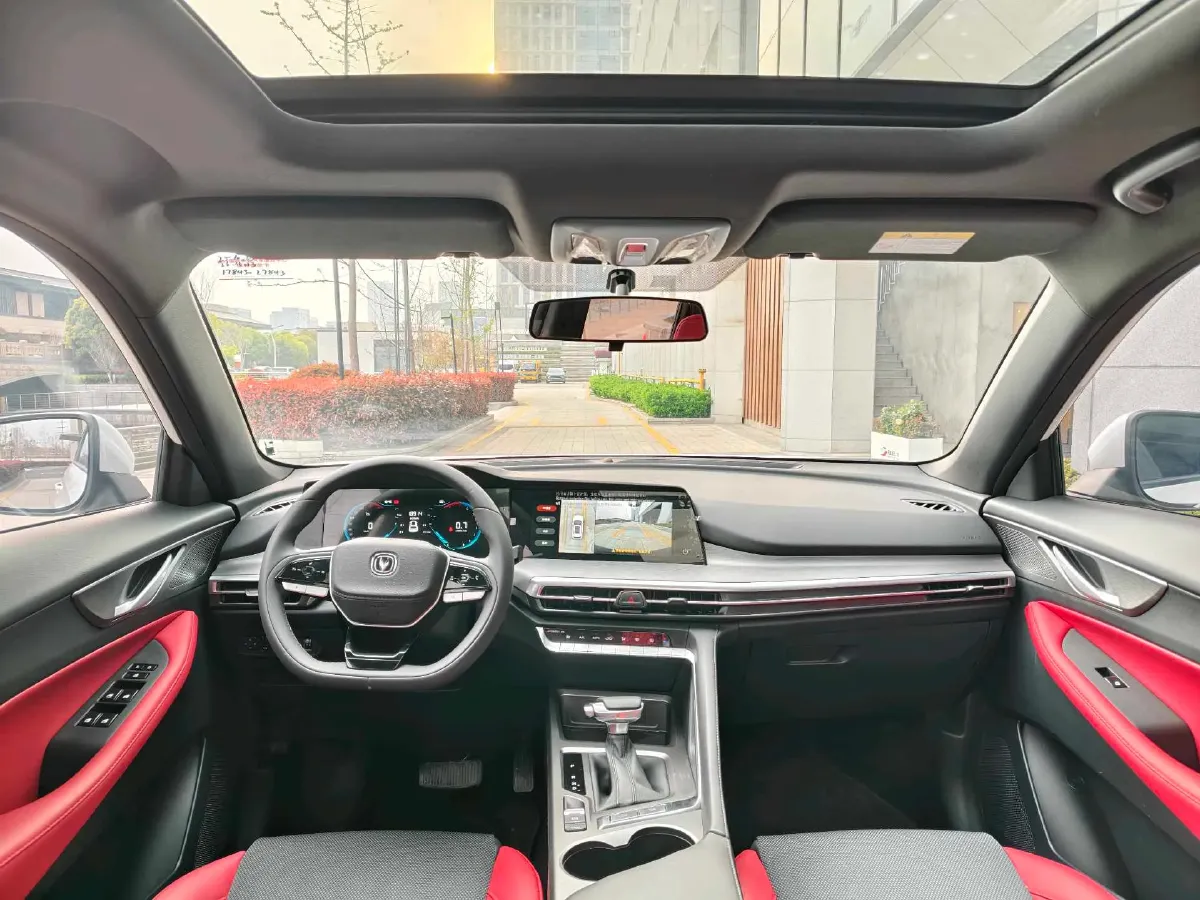 2023 ChangAn CS35 Plus 1.4T 160HP L4 7DCT,autocango,china used car exporter,china ev exporter,chinese used car exporter,chinese used ev exporter