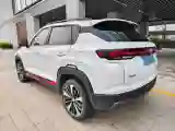 2023 ChangAn CS35 Plus 1.4T 160HP L4 7DCT