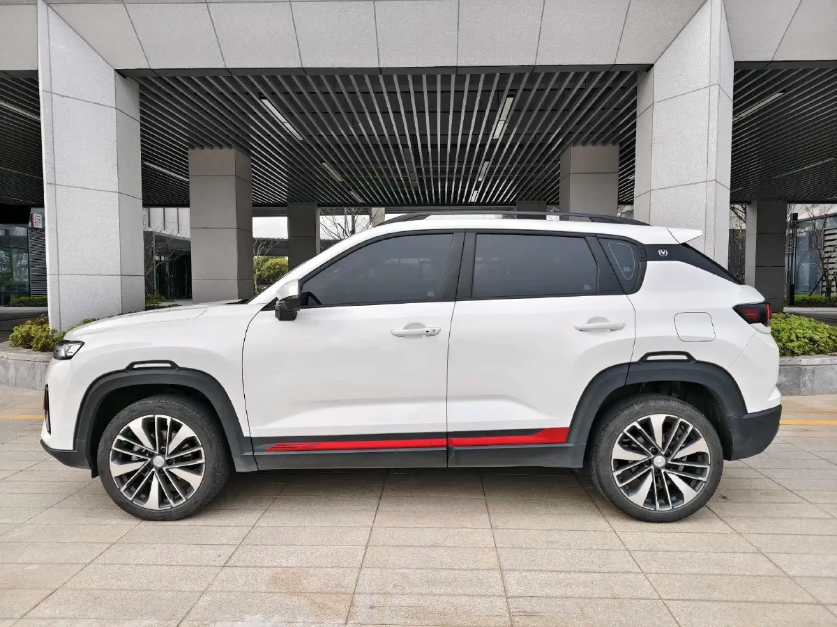 2023 ChangAn CS35 Plus 1.4T 160HP L4 7DCT,autocango,china used car exporter,china ev exporter,chinese used car exporter,chinese used ev exporter