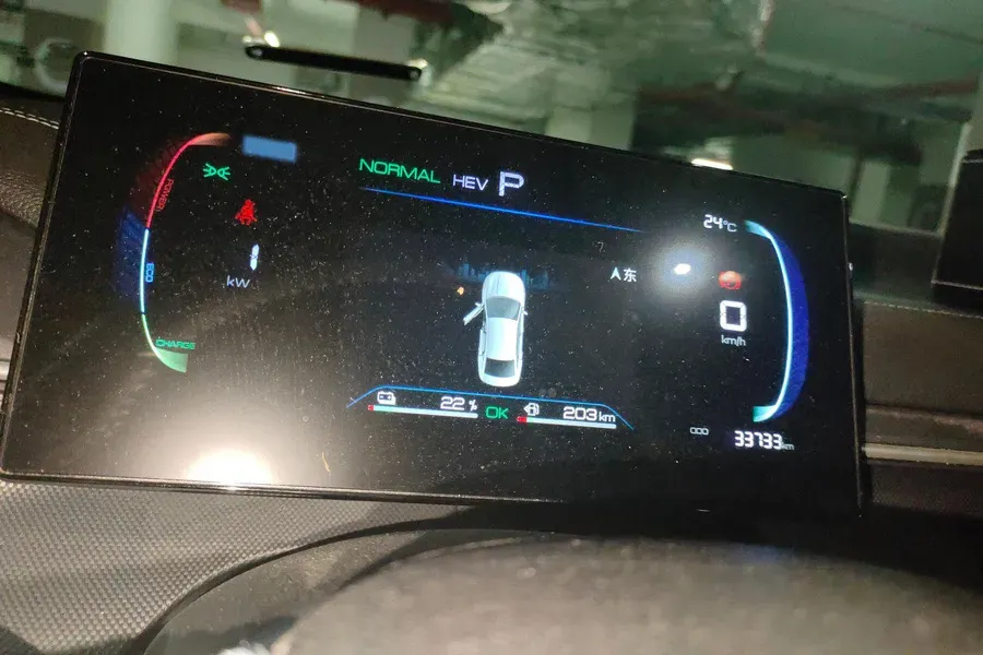 2024 BYD Destroyer 05 1.5L 110HP L4 E-CVT PHEV 8.3KWH,autocango,china used car exporter,china ev exporter,chinese used car exporter,chinese used ev exporter