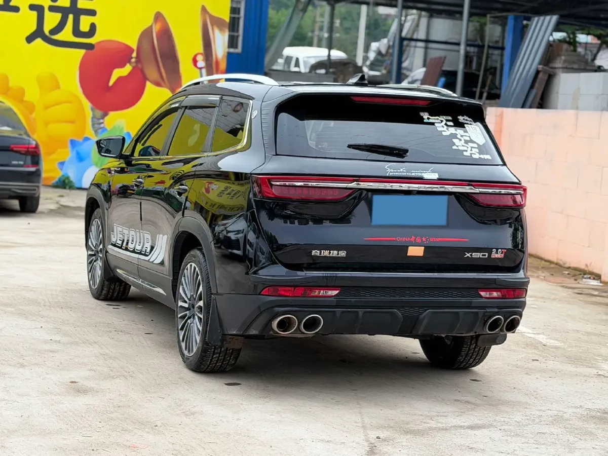 2023 Jetour X90 Plus 2.0T 254HP L4 7DCT,autocango,china used car exporter,china ev exporter,chinese used car exporter,chinese used ev exporter