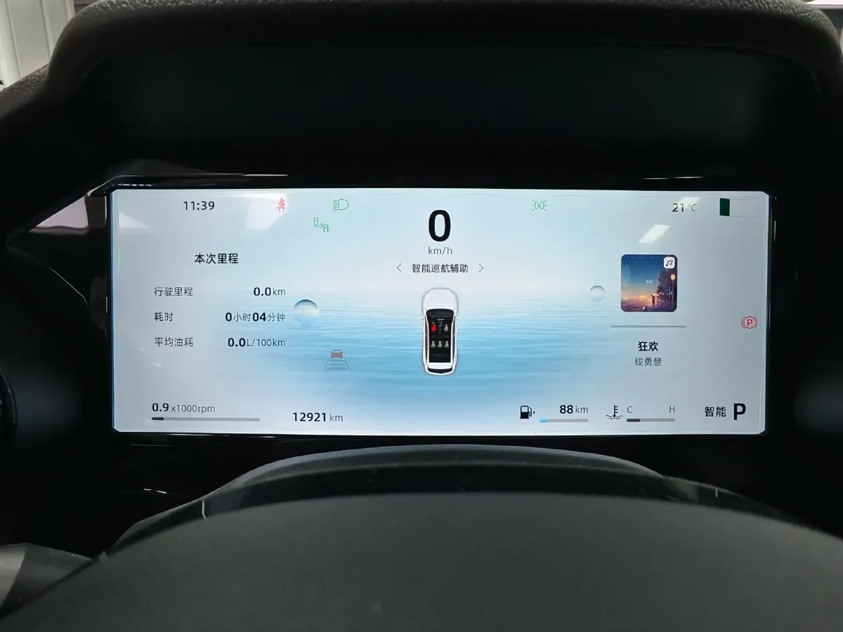 2025 Geely Monjaro 2.0T 238HP L4 8AT,autocango,china used car exporter,china ev exporter,chinese used car exporter,chinese used ev exporter