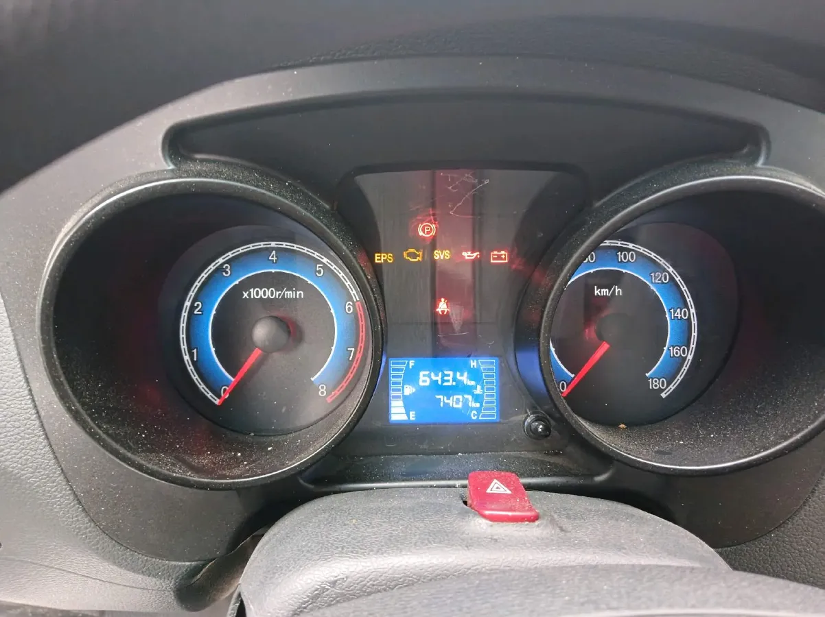 2023 JinBei JinKa S2 1.6L 124HP L4 5MT,autocango,china used car exporter,china ev exporter,chinese used car exporter,chinese used ev exporter