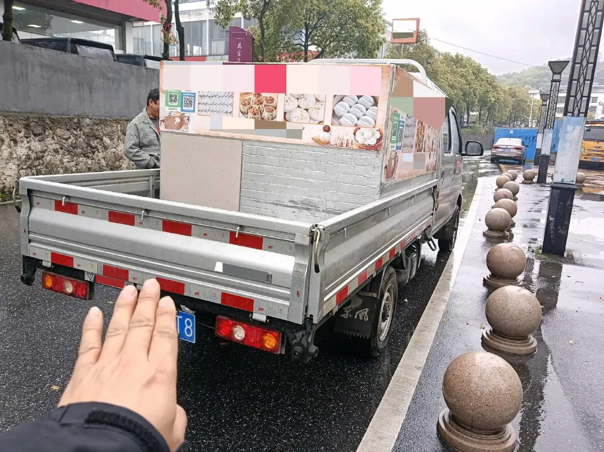 2023 JinBei JinKa S2 1.6L 124HP L4 5MT,autocango,china used car exporter,china ev exporter,chinese used car exporter,chinese used ev exporter