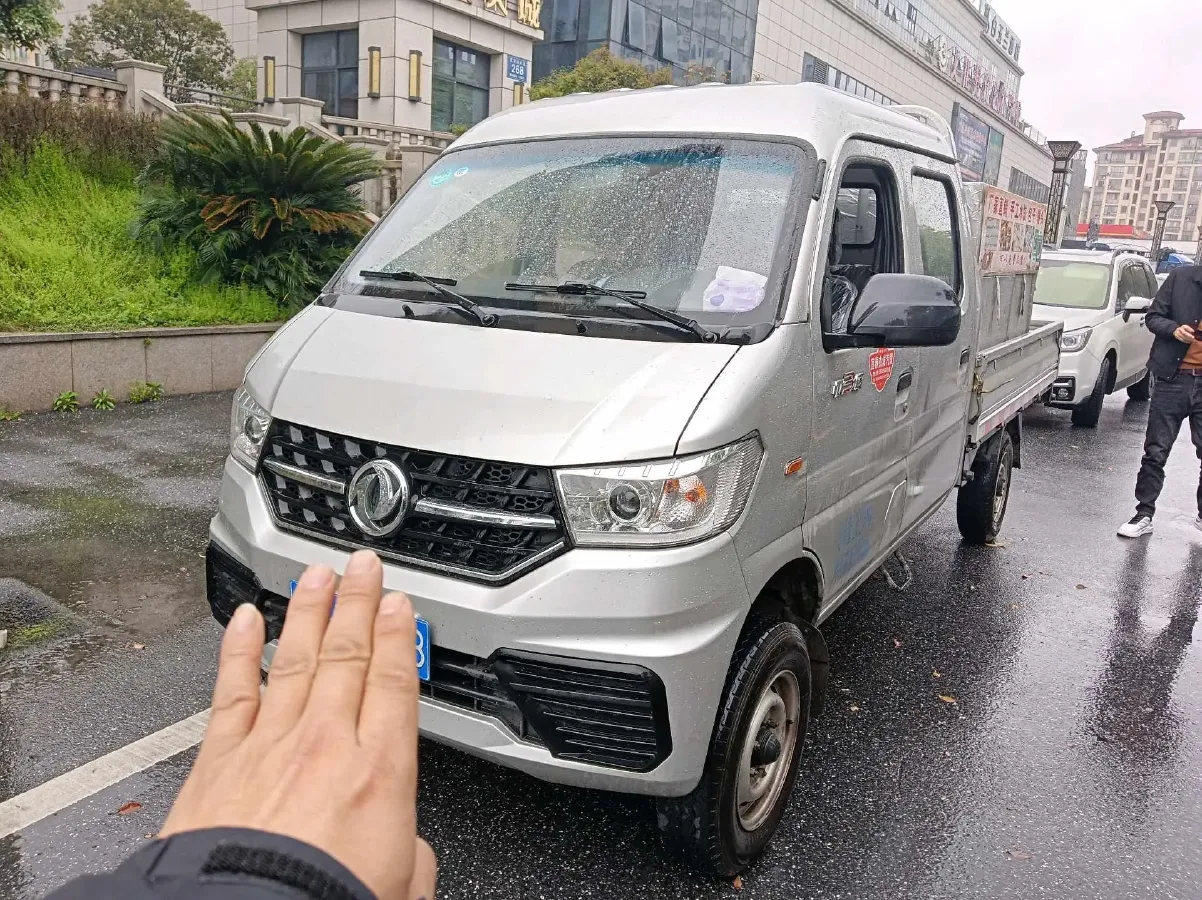2023 JinBei JinKa S2 1.6L 124HP L4 5MT,autocango,china used car exporter,china ev exporter,chinese used car exporter,chinese used ev exporter