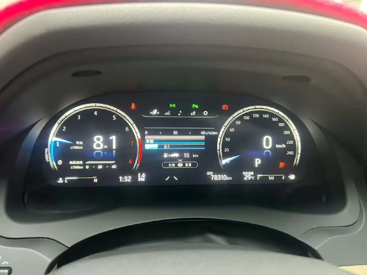 2021 Toyota Camry 2.5L 209HP L4 8AT,autocango,china used car exporter,china ev exporter,chinese used car exporter,chinese used ev exporter