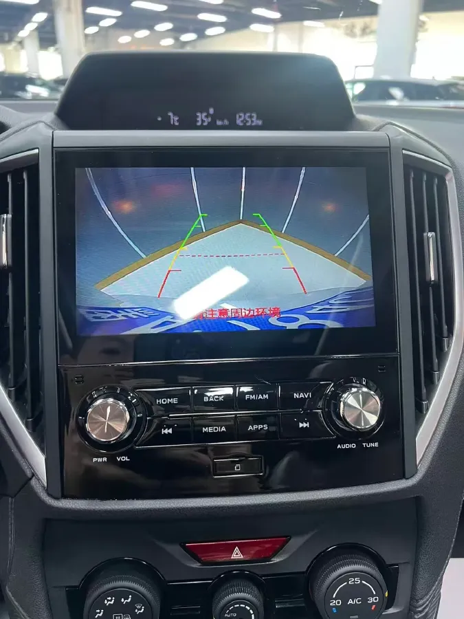 2021 Subaru Forester 2.0L 154HP H4 CVT,autocango,china used car exporter,china ev exporter,chinese used car exporter,chinese used ev exporter