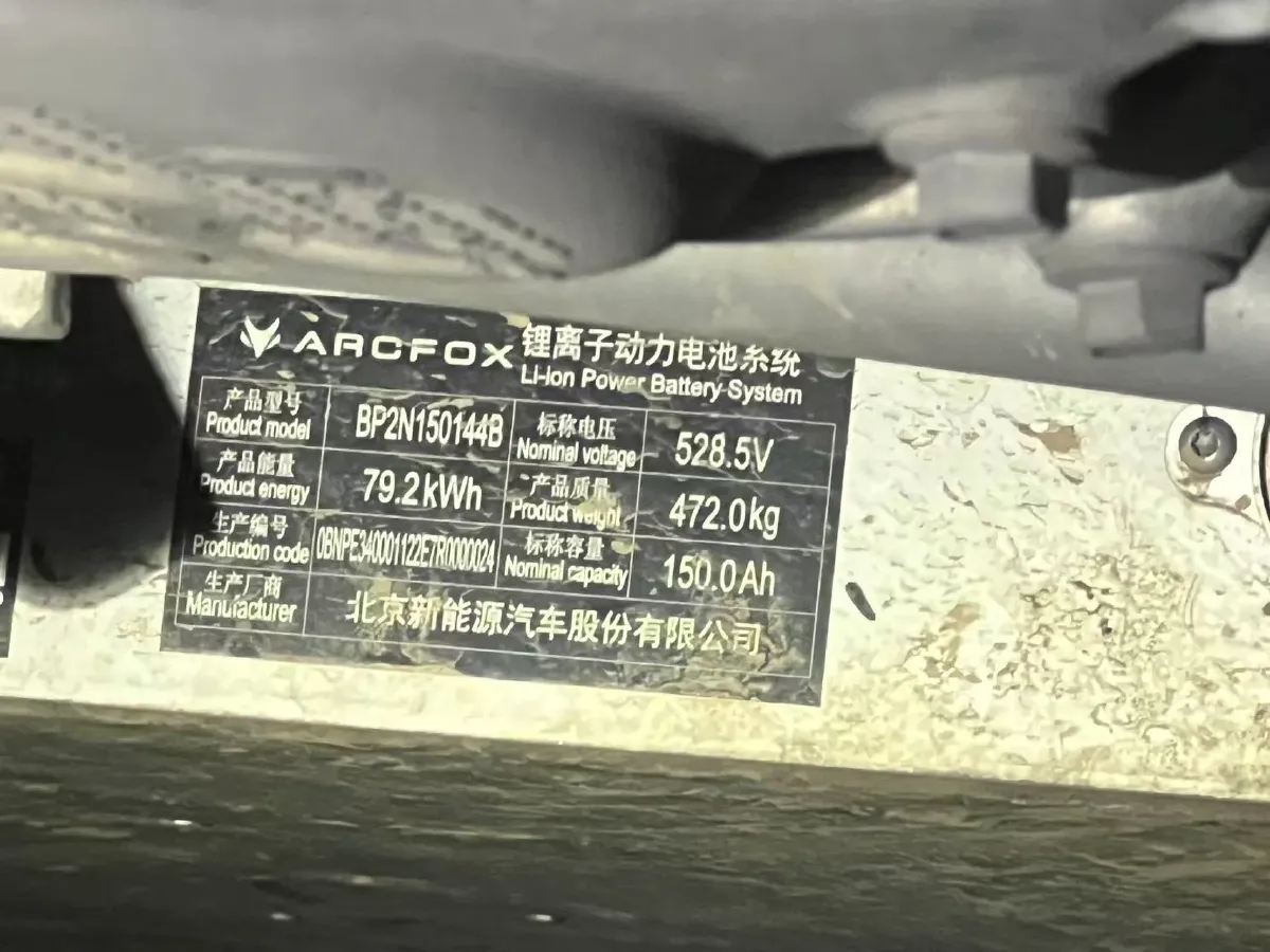 2024 Ford Transit 2.0T 220HP L4 9AT,autocango,china used car exporter,china ev exporter,chinese used car exporter,chinese used ev exporter