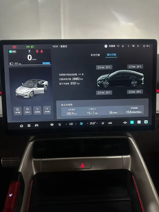 2024 Ford Transit 2.0T 220HP L4 9AT,autocango,china used car exporter,china ev exporter,chinese used car exporter,chinese used ev exporter