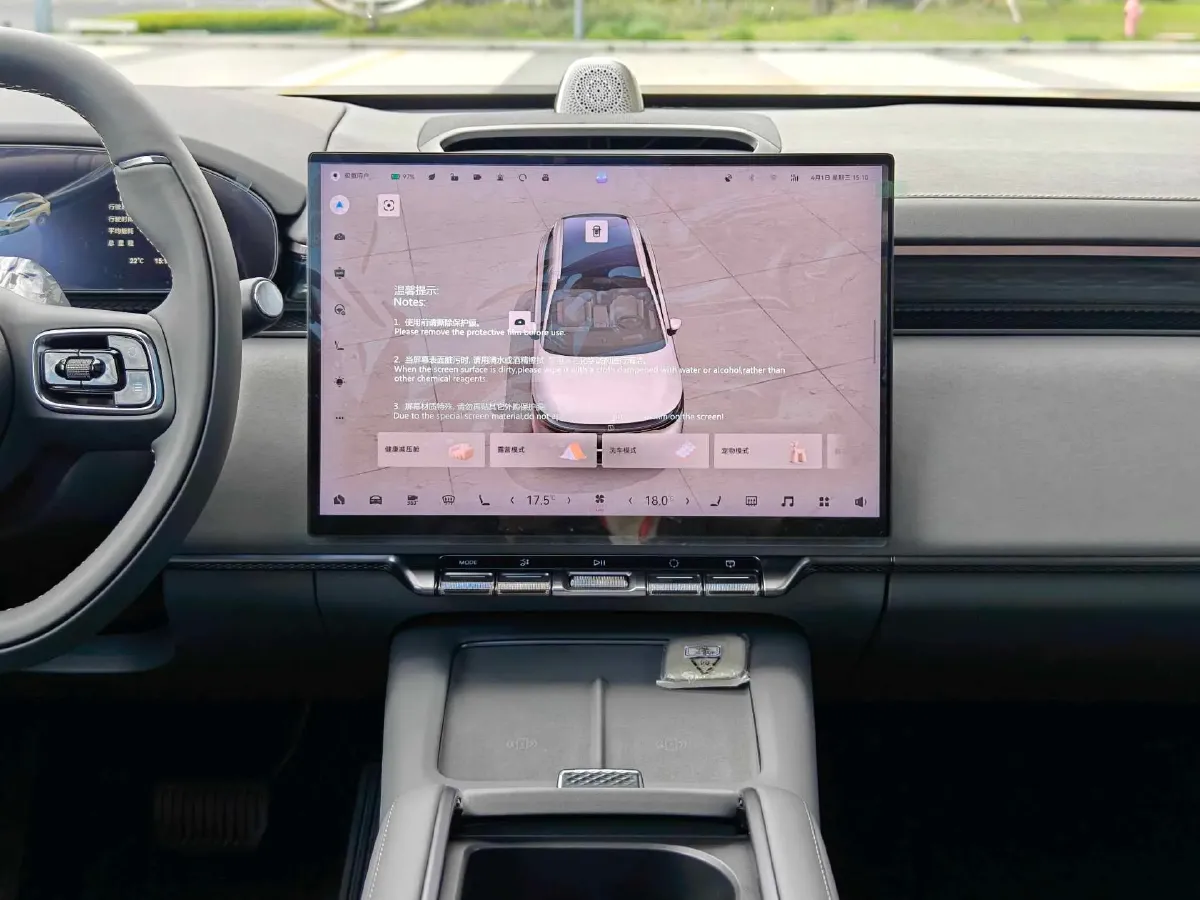 2025 Zeekr 7X BEV 100KWH,autocango,china used car exporter,china ev exporter,chinese used car exporter,chinese used ev exporter