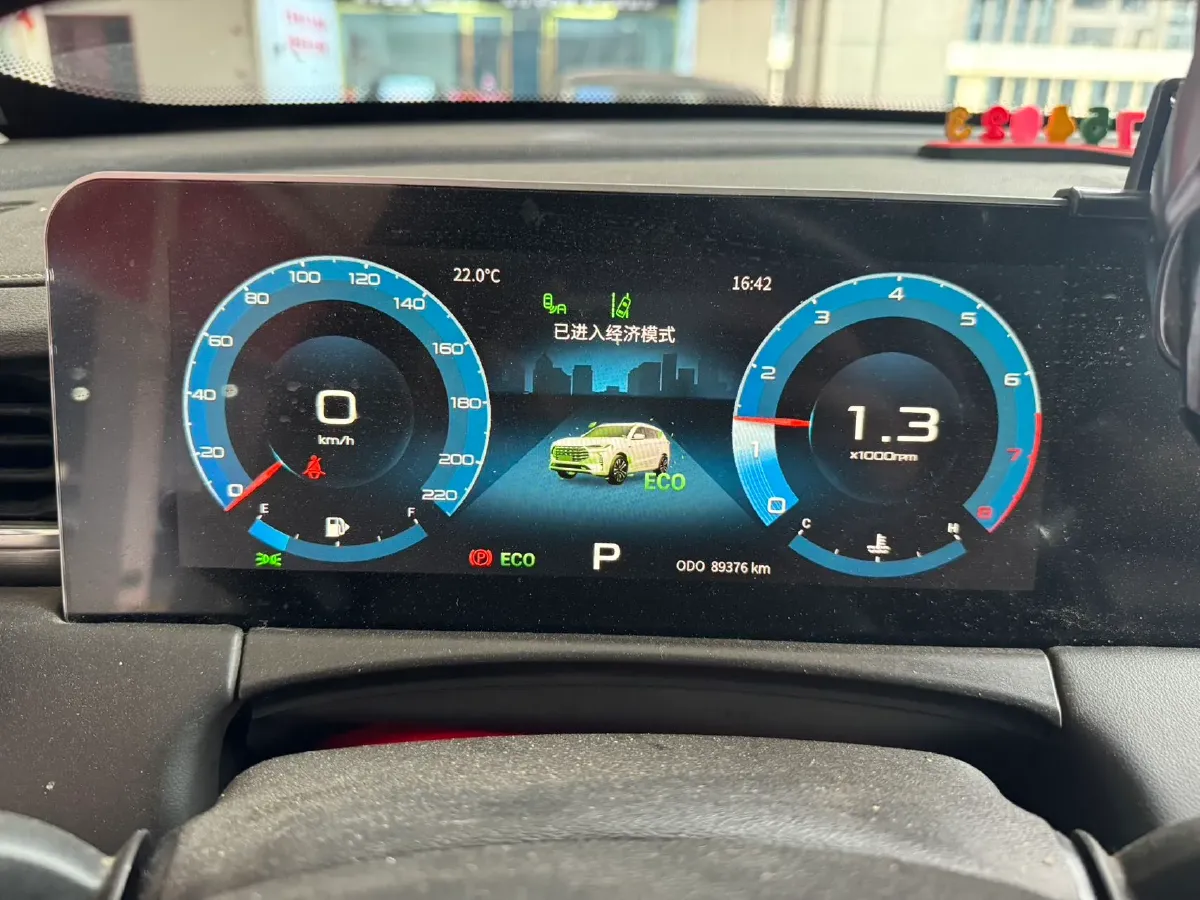 2021 Jetour X70 Plus 1.5T 156HP L4 6DCT,autocango,china used car exporter,china ev exporter,chinese used car exporter,chinese used ev exporter