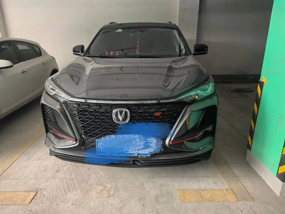 2021 ChangAn CS75 Plus 2.0T 233HP L4 8AT,autocango,china used car exporter,china ev exporter,chinese used car exporter,chinese used ev exporter
