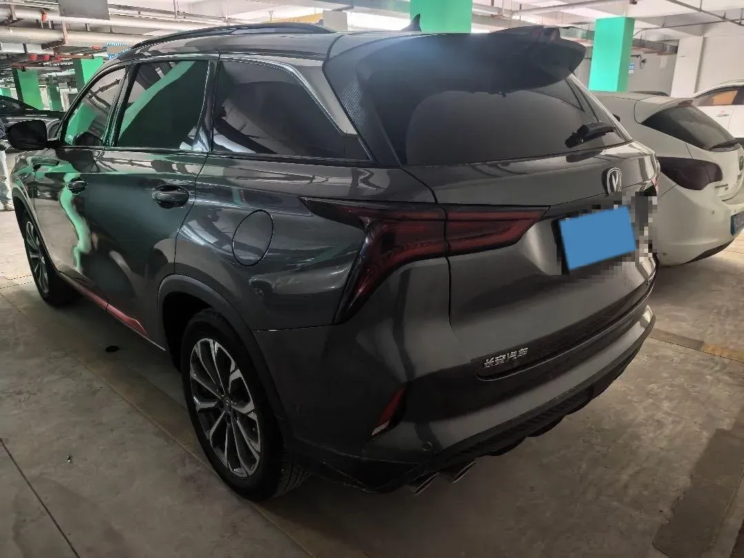 2021 ChangAn CS75 Plus 2.0T 233HP L4 8AT,autocango,china used car exporter,china ev exporter,chinese used car exporter,chinese used ev exporter