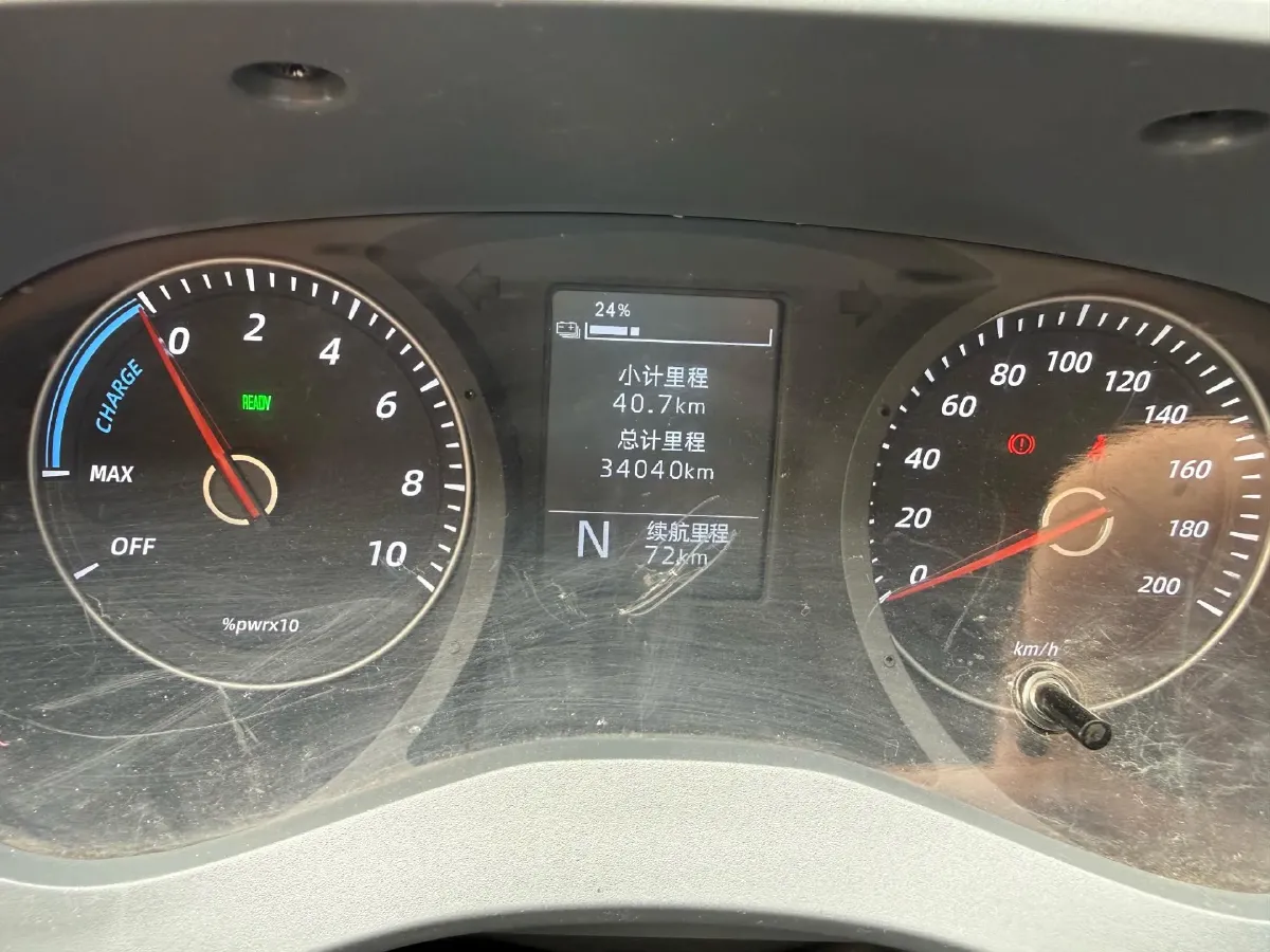 2024 WuLing YangGuang BEV 41.9KWH,autocango,china used car exporter,china ev exporter,chinese used car exporter,chinese used ev exporter