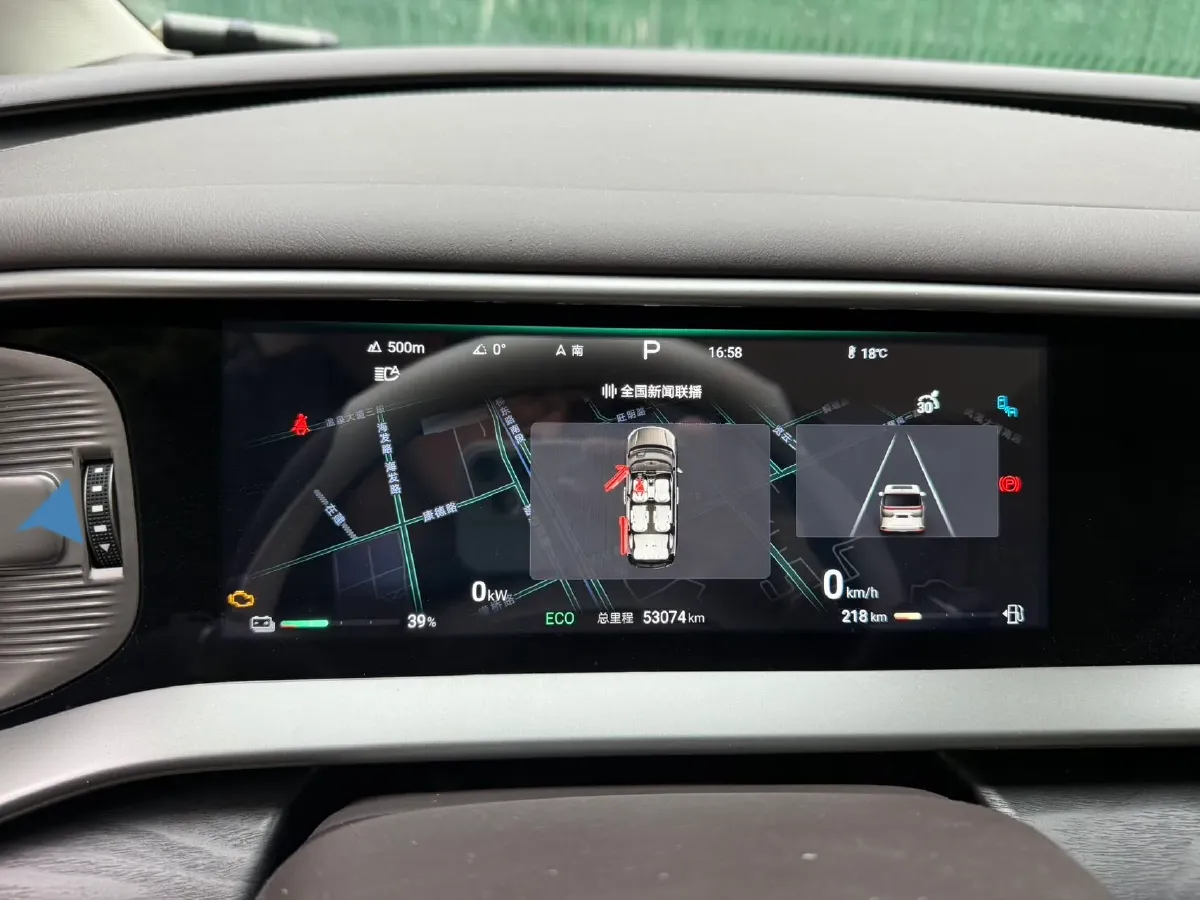 2024 Denza D9 1.5T 139HP L4 E-CVT PHEV 40KWH,autocango,china used car exporter,china ev exporter,chinese used car exporter,chinese used ev exporter